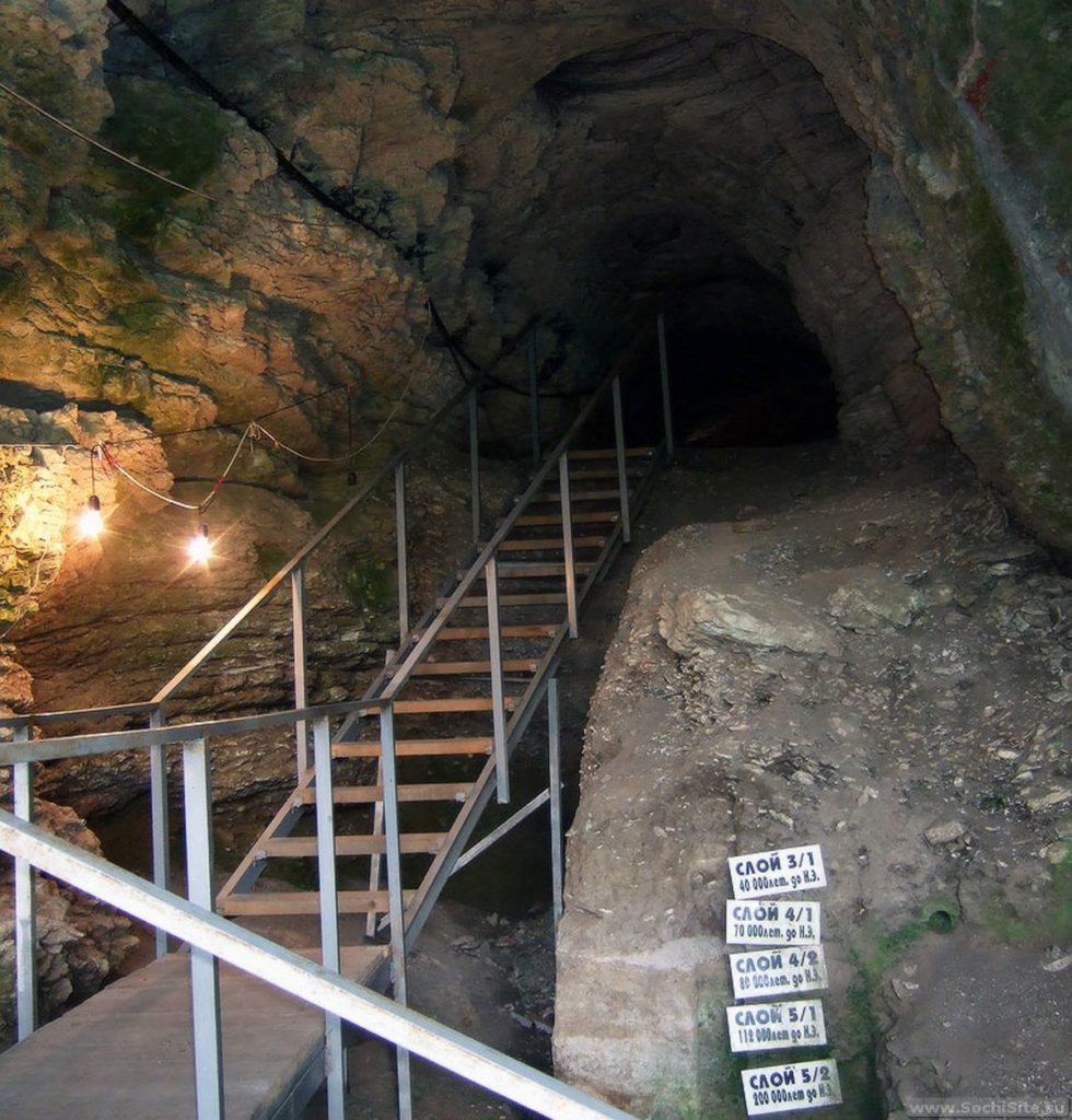Ахштырская пещера - Адлер