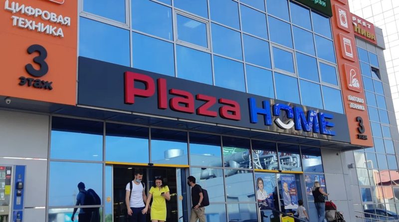 Plaza home